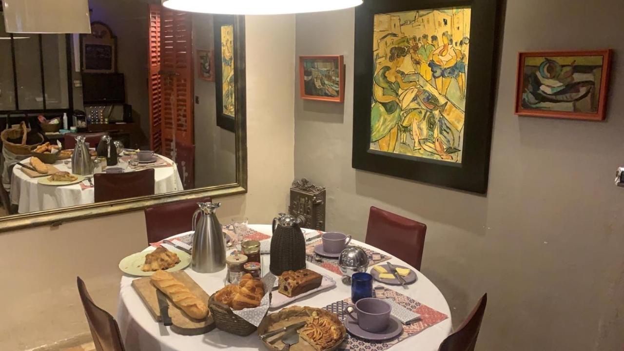 La Villageoise, Troglodyte Pitoresque Au Cœur Du Village Couette-café